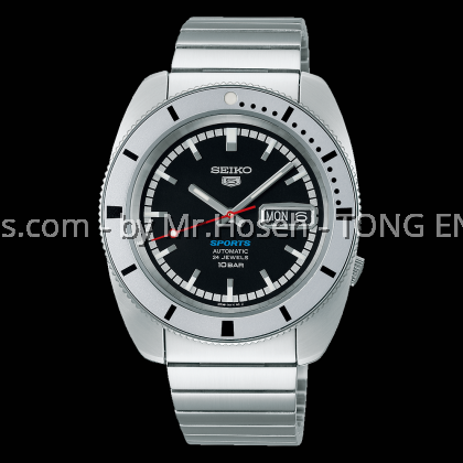 Seiko 5 Sports ‘Pepper Black’ 1968 Heritage Re-creation Limited Edition SRPL05K1