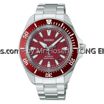 Seiko Prospex Shog-urai Red Automatic Diver's Watch SRPL11K1 Seiko Prospex Shog-urai Red Automatic Diver's Watch SRPL11K1