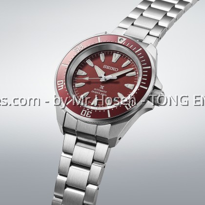 Seiko Prospex Shog-urai Red Automatic Diver's Watch SRPL11K1 Seiko Prospex Shog-urai Red Automatic Diver's Watch SRPL11K1