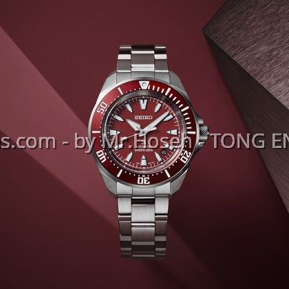 Seiko Prospex Shog-urai Red Automatic Diver's Watch SRPL11K1 Seiko Prospex Shog-urai Red Automatic Diver's Watch SRPL11K1