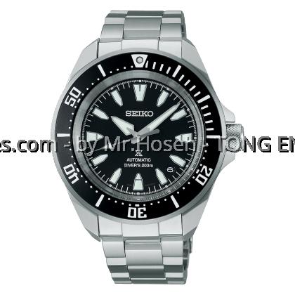 Seiko Prospex Shog-urai Black Automatic Diver's Watch SRPL13K1 Seiko Prospex Shog-urai Black Automatic Diver's Watch SRPL13K1