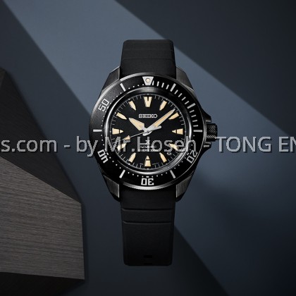 Seiko Prospex Shog-urai All Black Automatic Diver's Watch SRPL15K1 Seiko Prospex Shog-urai All Black Automatic Diver's Watch SRPL15K1