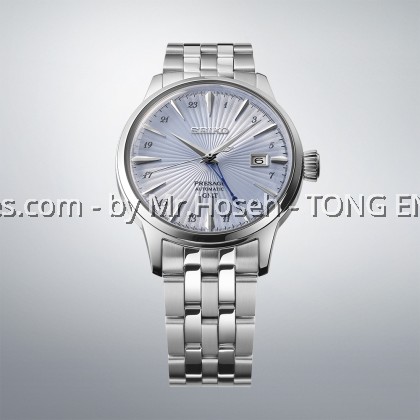 Seiko Presage Cocktail Time ‘Skydiving’ GMT SSK037J1 Seiko Presage Cocktail Time ‘Skydiving’ GMT SSK037J1