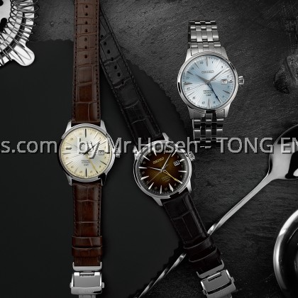 Seiko Presage Cocktail Time ‘Skydiving’ GMT SSK037J1 Seiko Presage Cocktail Time ‘Skydiving’ GMT SSK037J1
