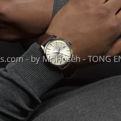 Seiko Presage Cocktail Time ‘Acacia’ Men GMT Automatic SSK041J1 Seiko Presage Cocktail Time ‘Acacia’ Men GMT Automatic SSK041J1