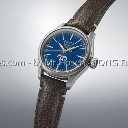 Seiko Presage X Studio Ghibli Nausicaä of the Valley of the Wind Limited Edition SPB437J1 Seiko Presage X Studio Ghibli Nausicaä of the Valley of the Wind Limited Edition SPB437J1