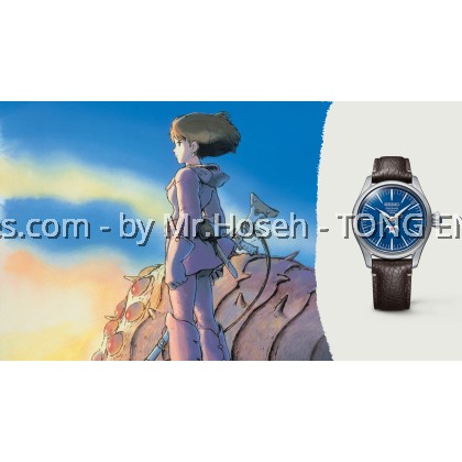 Seiko Presage X Studio Ghibli Nausicaä of the Valley of the Wind Limited Edition SPB437J1 Seiko Presage X Studio Ghibli Nausicaä of the Valley of the Wind Limited Edition SPB437J1