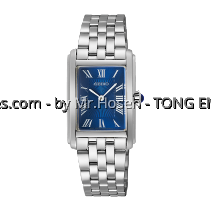 Seiko Conceptual Regular Quartz Rectangular SWR085P1