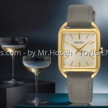 Seiko Essential Collection Square SWR090P1