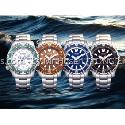 Citizen Promaster 35th Anniversary 'Fugu' Limited Edition NY0168-64A Citizen Promaster 35th Anniversary 'Fugu' Limited Edition NY0168-64A