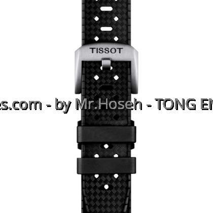 TISSOT SEASTAR 1000 QUARTZ GMT T120.852.17.051.00 T1208521705100 TISSOT SEASTAR 1000 QUARTZ GMT T120.852.17.051.00 T1208521705100