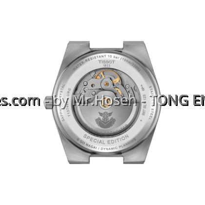 TISSOT PRX UFO ROBOT GRENDIZER T137.407.11.041.02 T1374071104102 TISSOT PRX UFO ROBOT GRENDIZER T137.407.11.041.02 T1374071104102