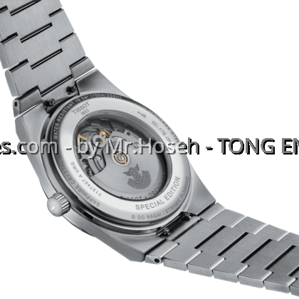 TISSOT PRX UFO ROBOT GRENDIZER T137.407.11.041.02 T1374071104102 TISSOT PRX UFO ROBOT GRENDIZER T137.407.11.041.02 T1374071104102