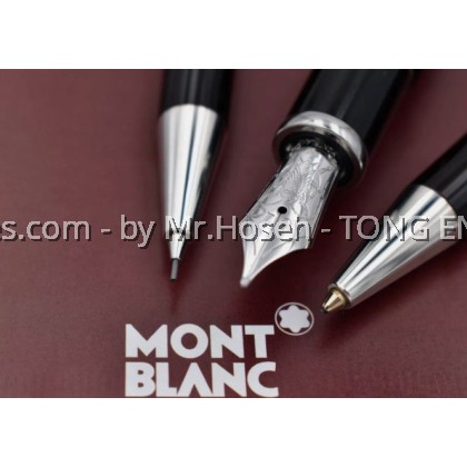Montblanc Writers Edition Franz Kafka Limited Edition 3 Pieces Set 9969