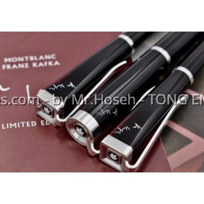 Montblanc Writers Edition Franz Kafka Limited Edition 3 Pieces Set 9969