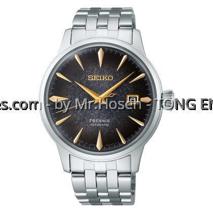 Seiko Presage Cocktail Time “Night Time Tokyo" STAR BAR Limited Edition SRPK93J1