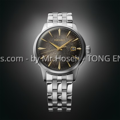 Seiko Presage Cocktail Time “Night Time Tokyo" STAR BAR Limited Edition SRPK93J1