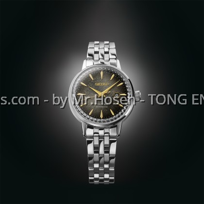 Seiko Presage Ladies Cocktail Time “Night-time Tokyo” STAR BAR Limited Edition SRE015J1