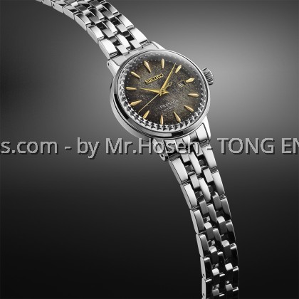 Seiko Presage Ladies Cocktail Time “Night-time Tokyo” STAR BAR Limited Edition SRE015J1