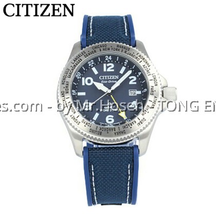 Citizen Promaster Eco-Drive World Timer GMT BJ7100-15L Citizen Promaster Eco-Drive World Timer GMT BJ7100-15L