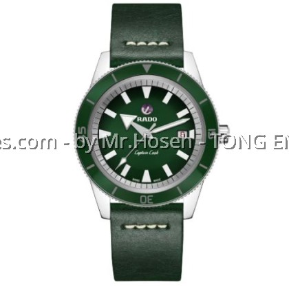 Rado Captain Cook Special Edition Pouch Set R32505318