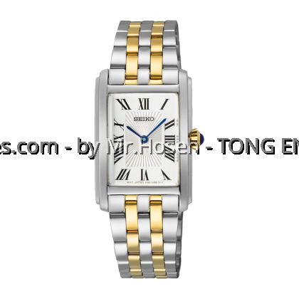 Seiko Conceptual Regular Quartz Rectangular SWR087P1