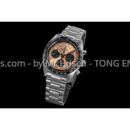 Seiko Prospex Speedtimer Basketball TSG Exclusive Limited Edition SSC951P1 Seiko Prospex Speedtimer Basketball TSG Exclusive Limited Edition SSC951P1