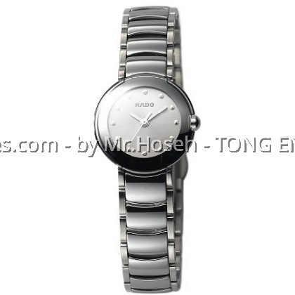 Rado Coupole Steel Platinum Ceramic Ladies Watch R22594102