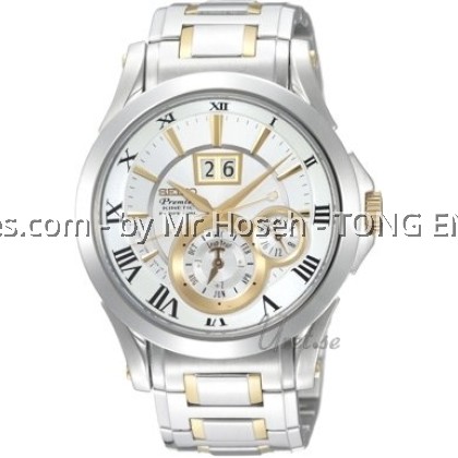 Seiko Premier Kinetic Perpetual Calendar SNP022P1