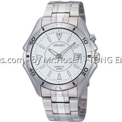 Seiko Kinetic Diver's Style Men's Watch SKA307P1