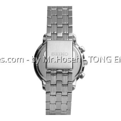 Seiko Chrono Alarm Quartz Men's Watch SNAB79P1