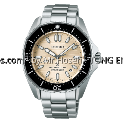 Seiko Prospex Polygonal Elegant Diver SPB481J1