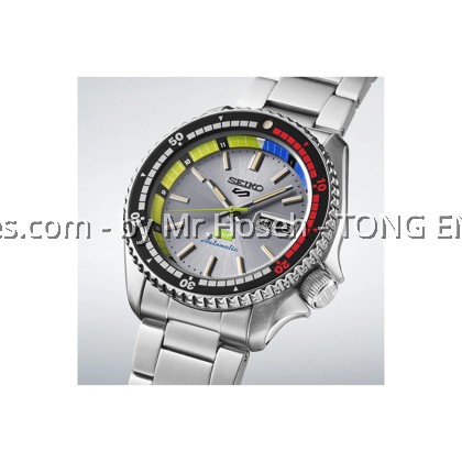 Seiko Watch SRPL33K1 Nº5 Sports HUF Limited Edition SRPL33K1