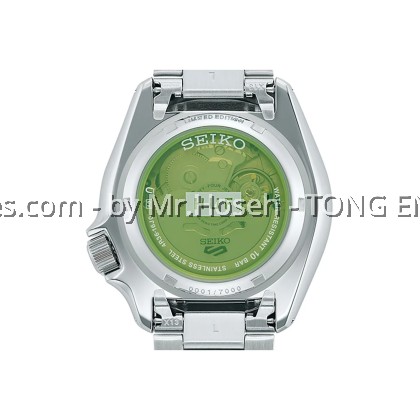Seiko Watch SRPL33K1 Nº5 Sports HUF Limited Edition SRPL33K1