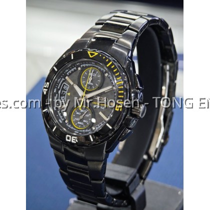 Seiko Dual Eye Chronograph Limited Edition Quartz Men Watch SNN011P1