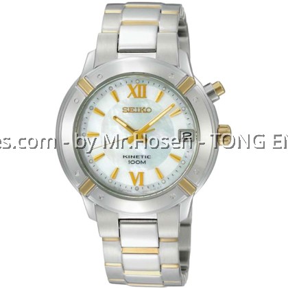 Seiko Elegant MOP Kinetic Lady's Watch SKA884P1