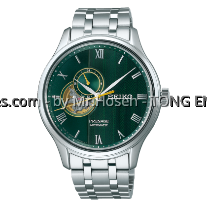 Seiko Presage ‘Japanese Zen Gardens’ In Fern Green Men Automatic Watch SSA463J1 Seiko Presage ‘Japanese Zen Gardens’ In Fern Green Men Automatic Watch SSA463J1