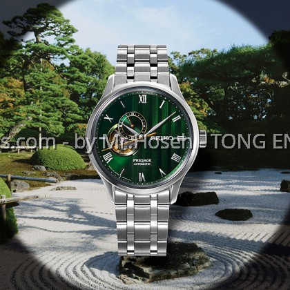 Seiko Presage ‘Japanese Zen Gardens’ In Fern Green Men Automatic Watch SSA463J1 Seiko Presage ‘Japanese Zen Gardens’ In Fern Green Men Automatic Watch SSA463J1