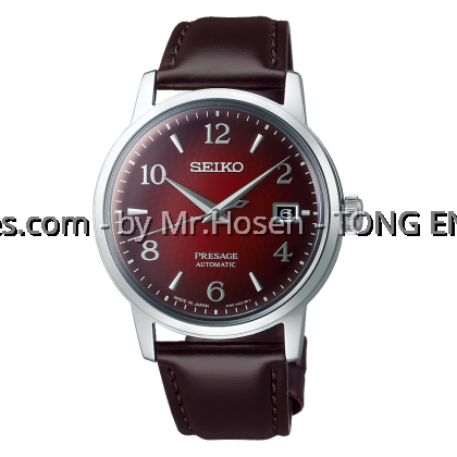 Seiko Presage Cocktail Time ‘Negroni’ SRPE41J1 Seiko Presage Cocktail Time ‘Negroni’ SRPE41J1