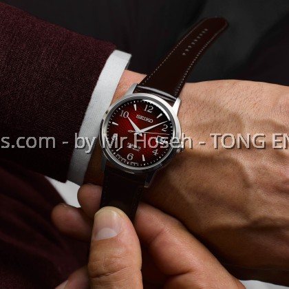 Seiko Presage Cocktail Time ‘Negroni’ SRPE41J1 Seiko Presage Cocktail Time ‘Negroni’ SRPE41J1