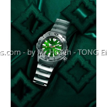 Seiko Prospex "Prajam Yam" Monster Limited Edition SRPL41K1