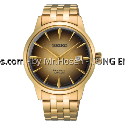 Seiko Presage Cocktail Time Gold SRPK48J1 Seiko Presage Cocktail Time Gold SRPK48J1