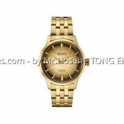 Seiko Presage Cocktail Time Gold SRPK48J1 Seiko Presage Cocktail Time Gold SRPK48J1