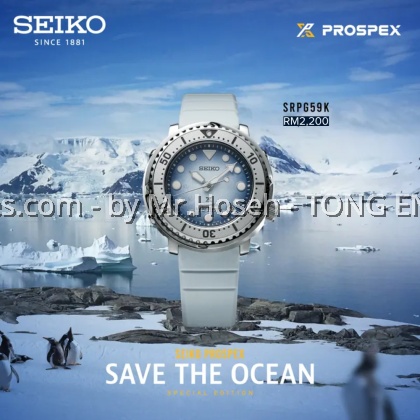 Seiko Prospex Antarctica Tuna 'Save the Ocean' SRPG59K1 Seiko Prospex Antarctica Tuna 'Save the Ocean' SRPG59K1