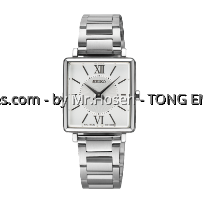 Seiko Conceptual Square Analogue Watch SWR111P1 Seiko Conceptual Square Analogue Watch SWR111P1
