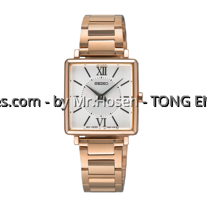 Seiko Conceptual Square Analogue Watch SWR112P1 Seiko Conceptual Square Analogue Watch SWR112P1