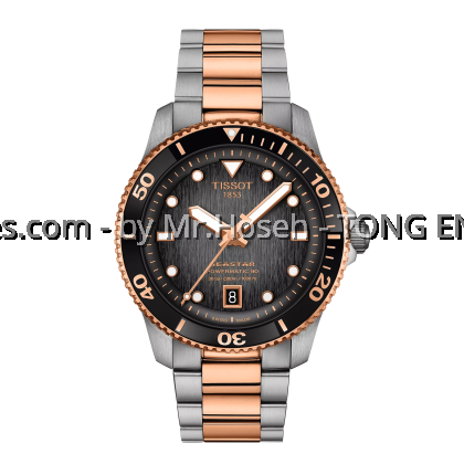 Tissot Seastar 1000 Powermatic 80 40mm T120.807.22.051.01 T1208072205101 Tissot Seastar 1000 Powermatic 80 40mm T120.807.22.051.01 T1208072205101