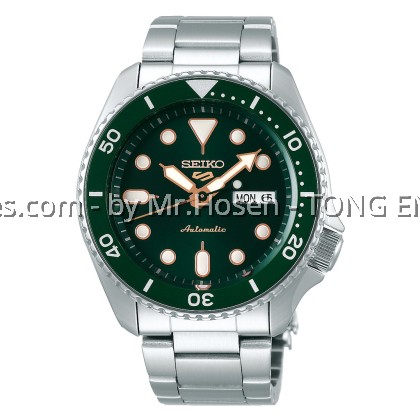 SEIKO 5 SPORT SUPERMAN 5KX JADE GREEN GOLD GILT AUTOMATIC SRPD63K1