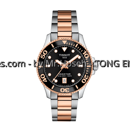 Tissot Seastar 1000 Quartz 36mm T120.210.22.051.01 T1202102205101
