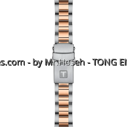 Tissot Seastar 1000 Quartz 36mm T120.210.22.051.01 T1202102205101